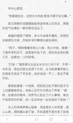 乐鱼app官网登录